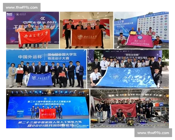 体育管理平台创新升级助力竞技水平提升与资源高效整合 体育管理平台创新升级助力竞技水平提升与资源高效整合