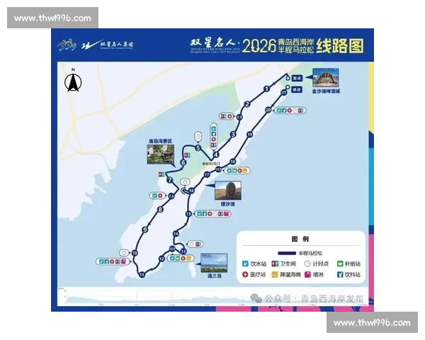 田径资格赛精彩回顾与选手晋级全程解析与赛况点评