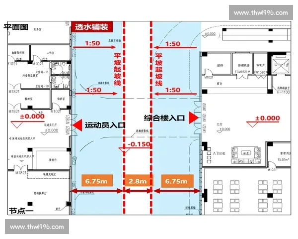 构建全面高效的体育竞赛体系与运动发展战略研究 构建全面高效的体育竞赛体系与运动发展战略研究