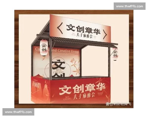 状态火热引爆全场,激情澎湃引领潮流新风尚 状态火热引爆全场,激情澎湃引领潮流新风尚