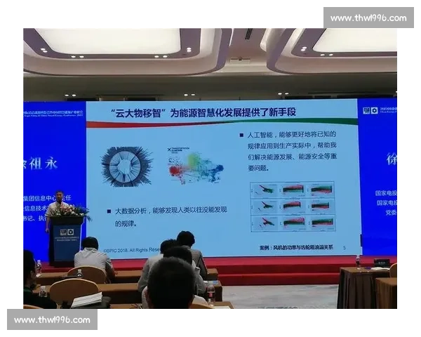 体育教育环境优化策略与学生身心发展协同提升研究 体育教育环境优化策略与学生身心发展协同提升研究